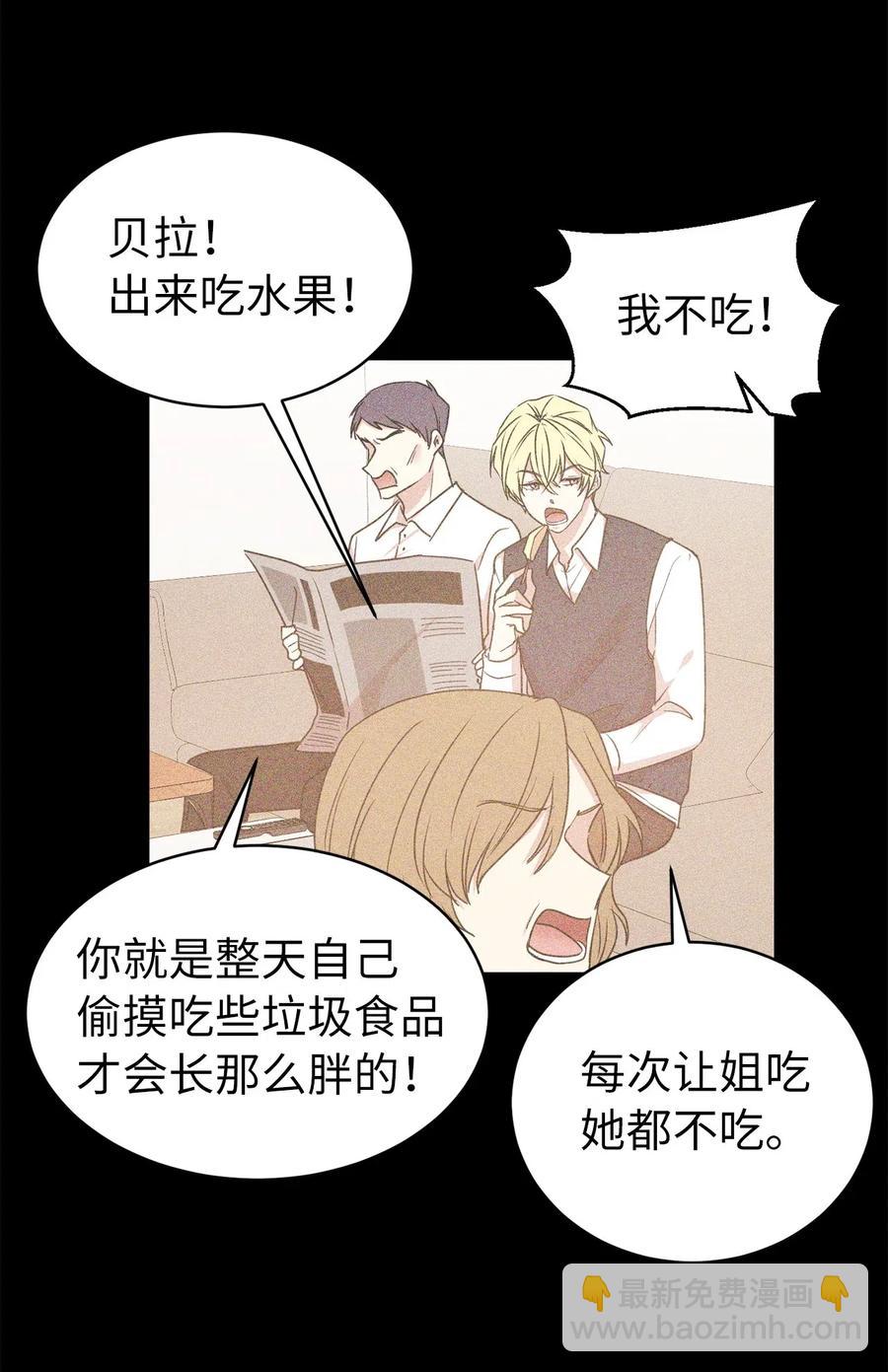 54 这次是我自己选择的人生(1/2)-第55话