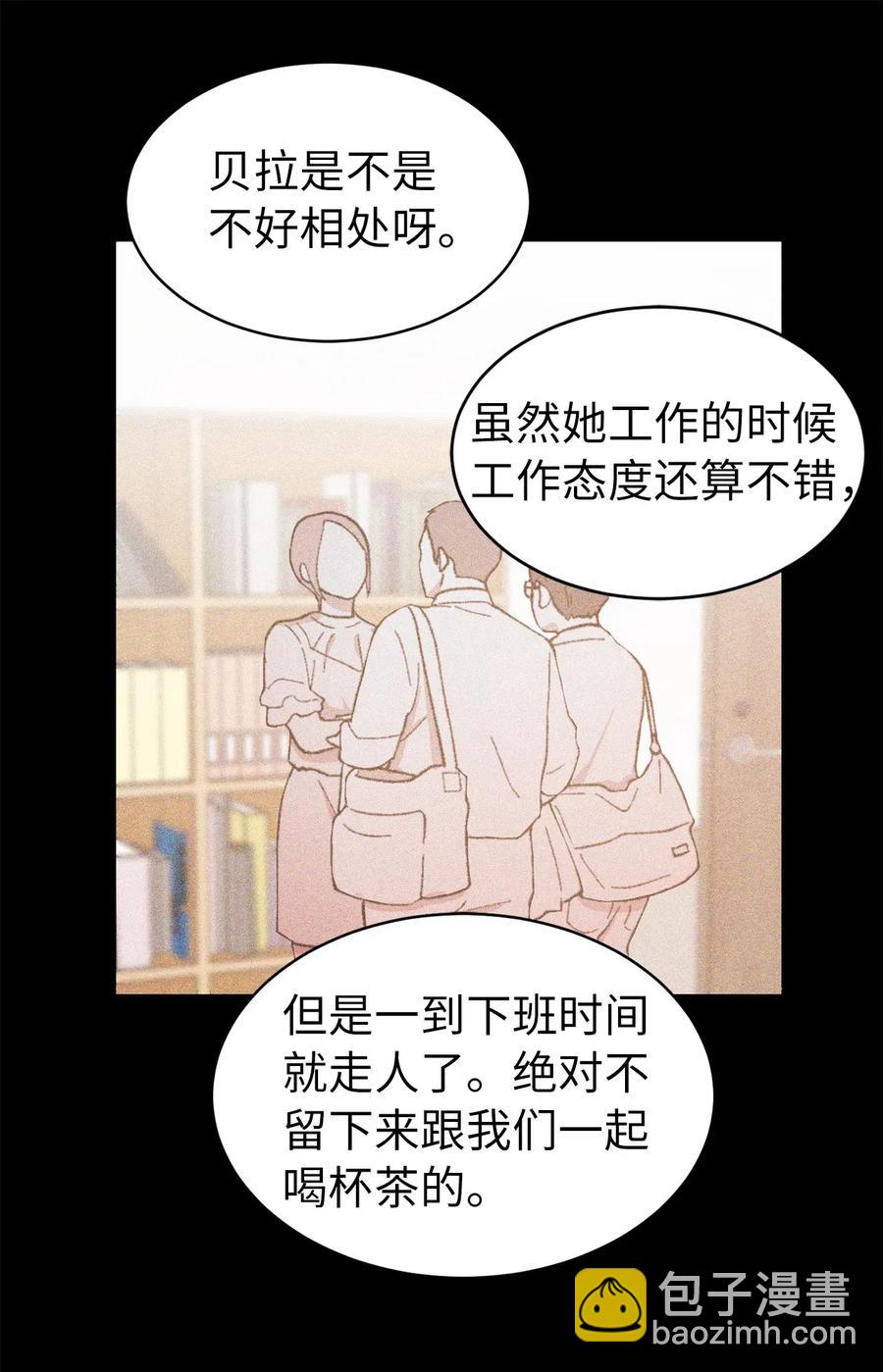 54 这次是我自己选择的人生(1/2)-第55话
