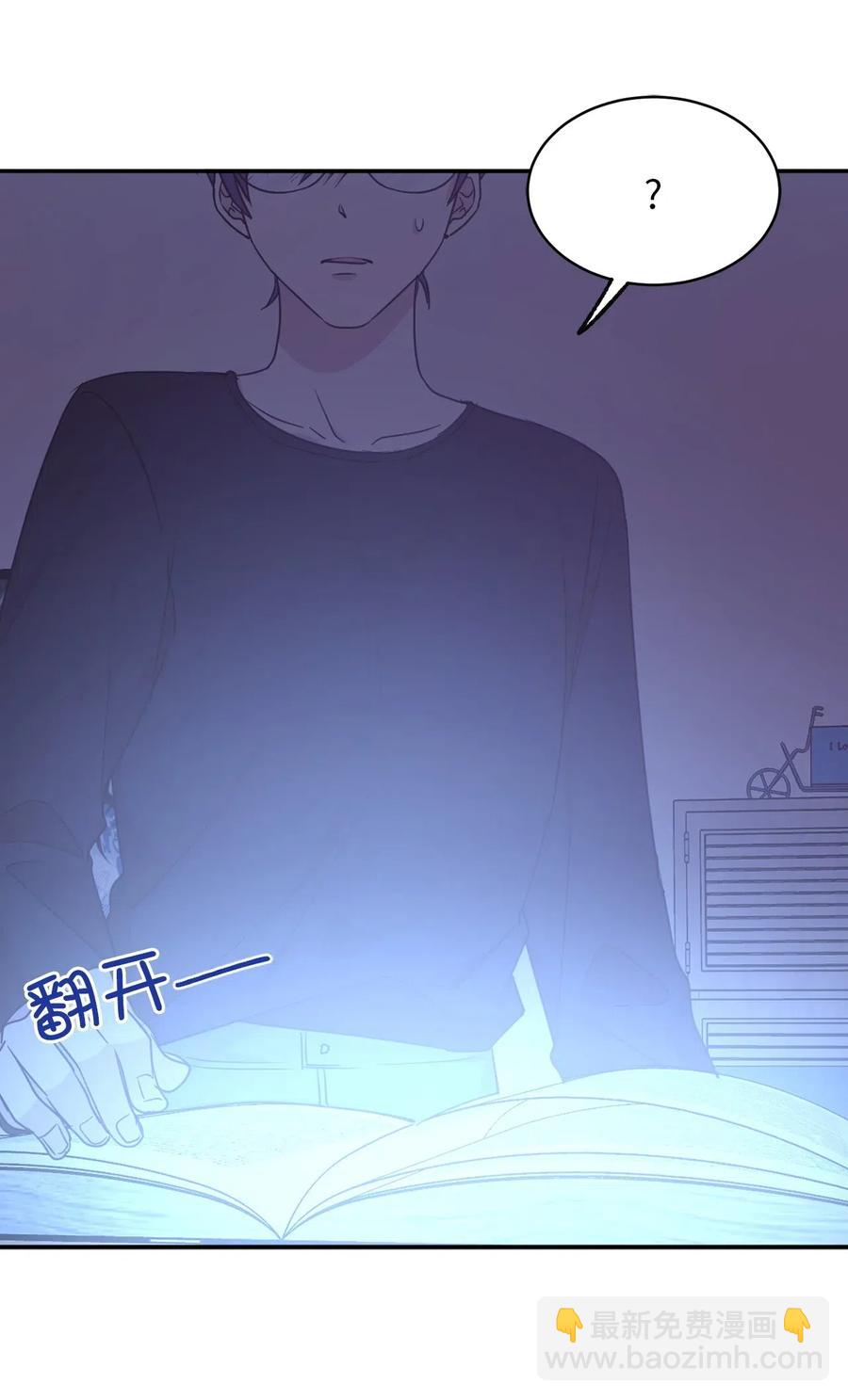 54 这次是我自己选择的人生(1/2)-第55话