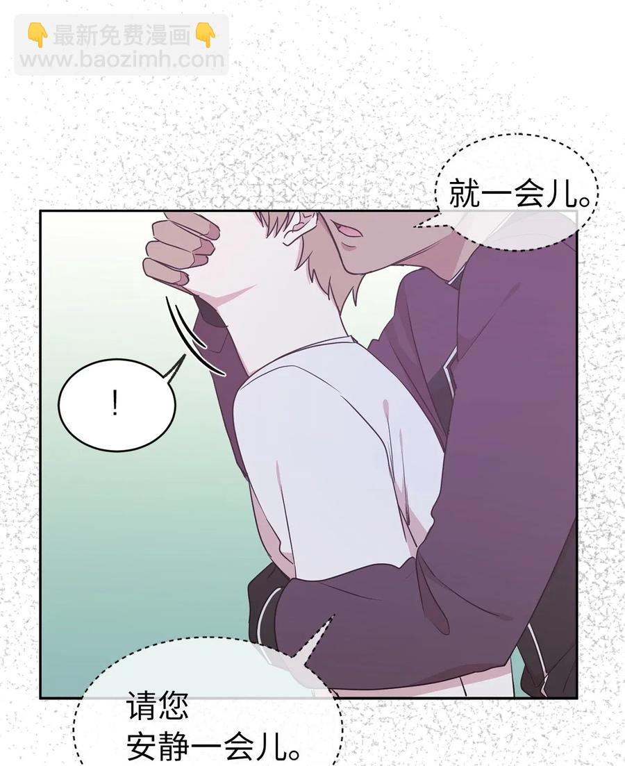 56 你为什么要回来？(1/2)-第57话