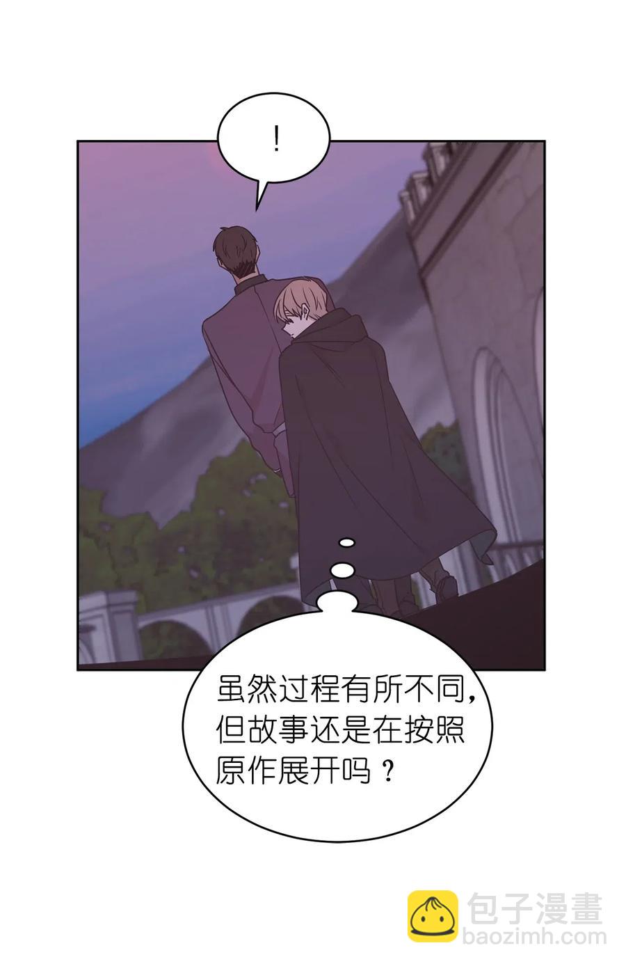58 消失的那三年(1/2)-第59话