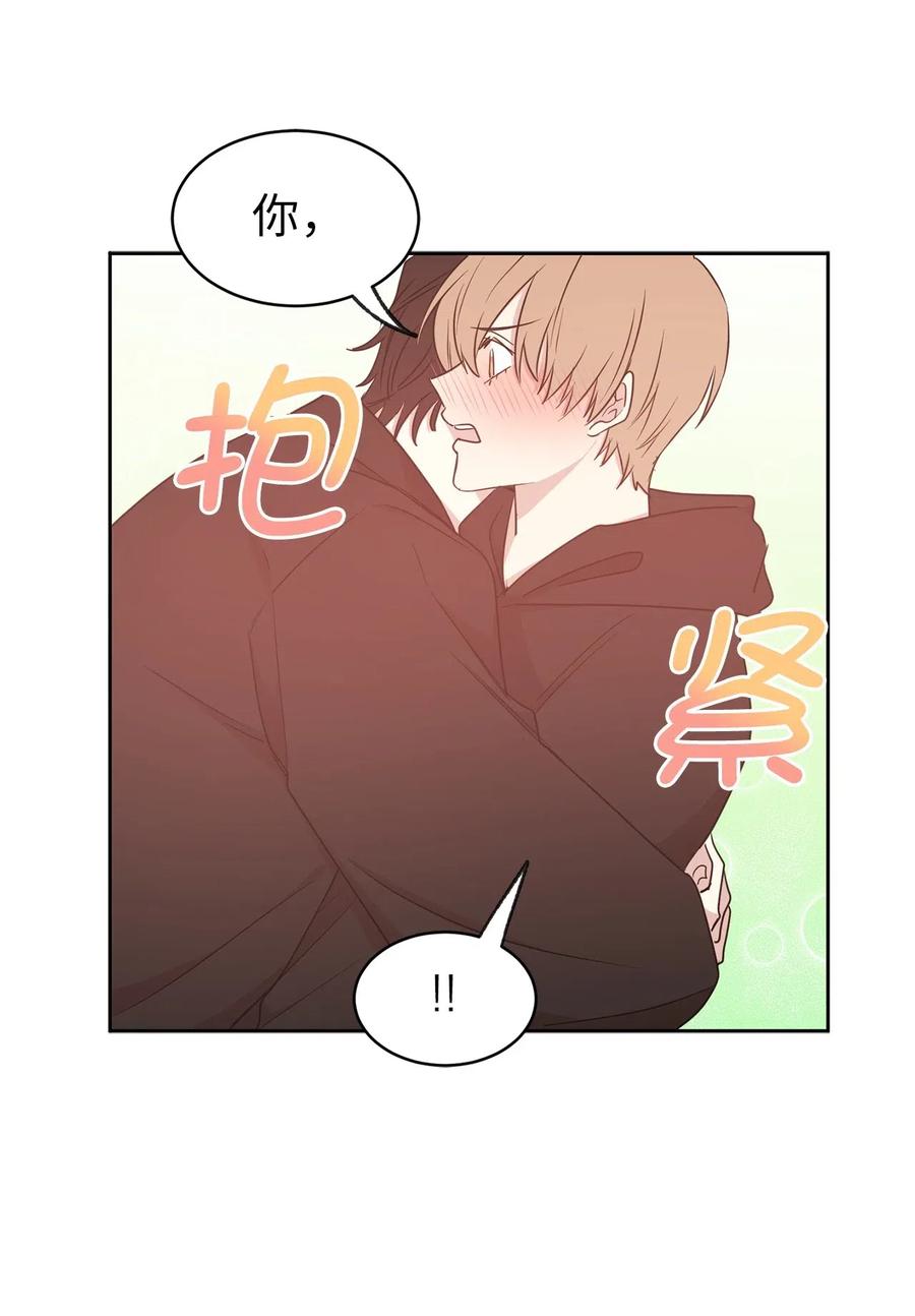 60 不能让别人知道你的性别(1/2)-第61话