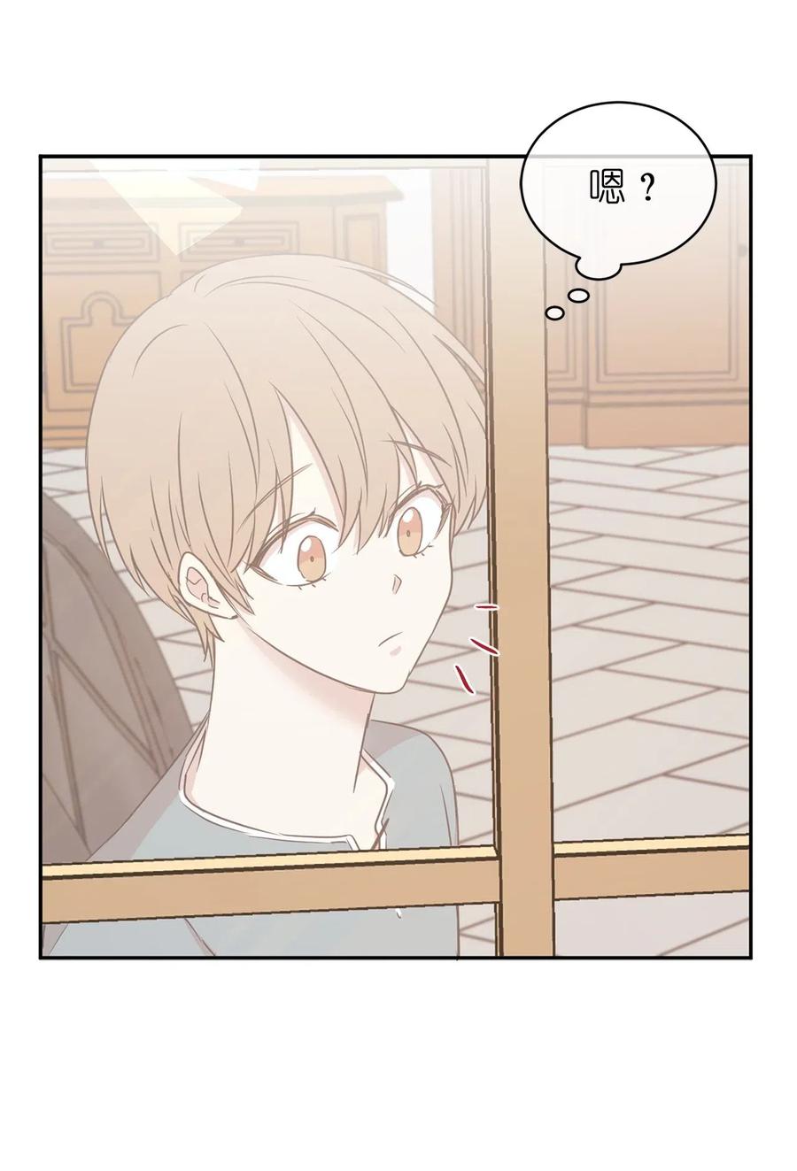 62 &ldquo;困在&rdquo;宫里的日子(1/2)-第63话