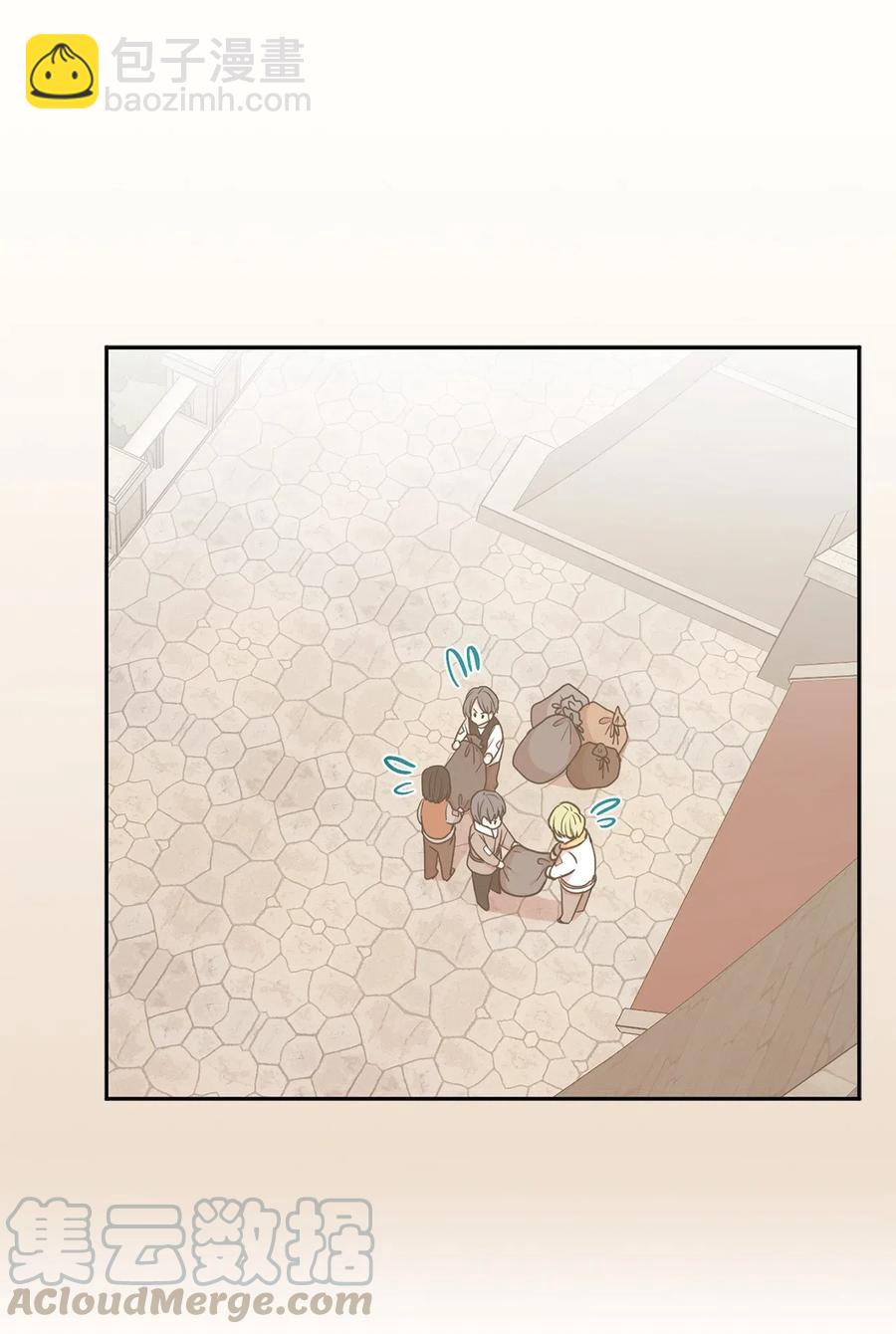 62 &ldquo;困在&rdquo;宫里的日子(1/2)-第63话