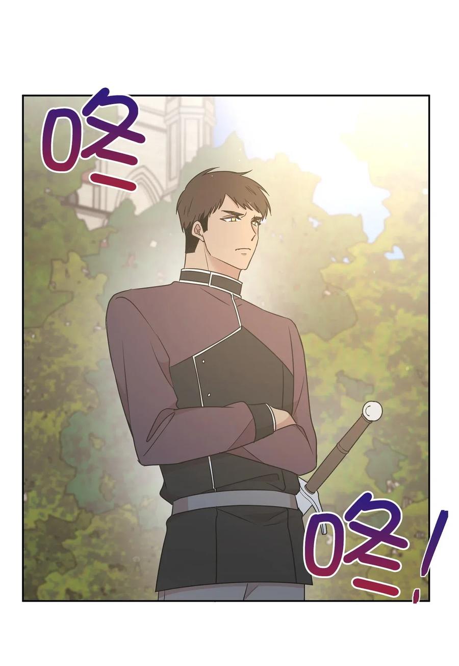 64 危险而尴尬的身份(1/2)-第65话