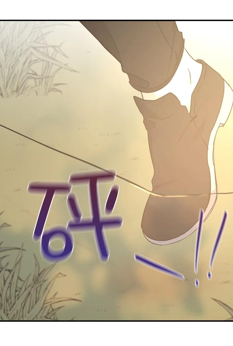 64 危险而尴尬的身份(1/2)-第65话