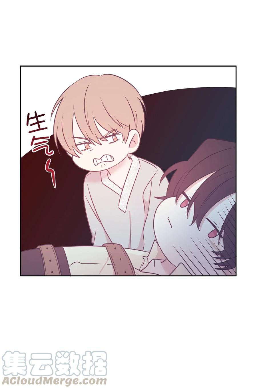 66 恋人的拷问！(1/2)-第67话