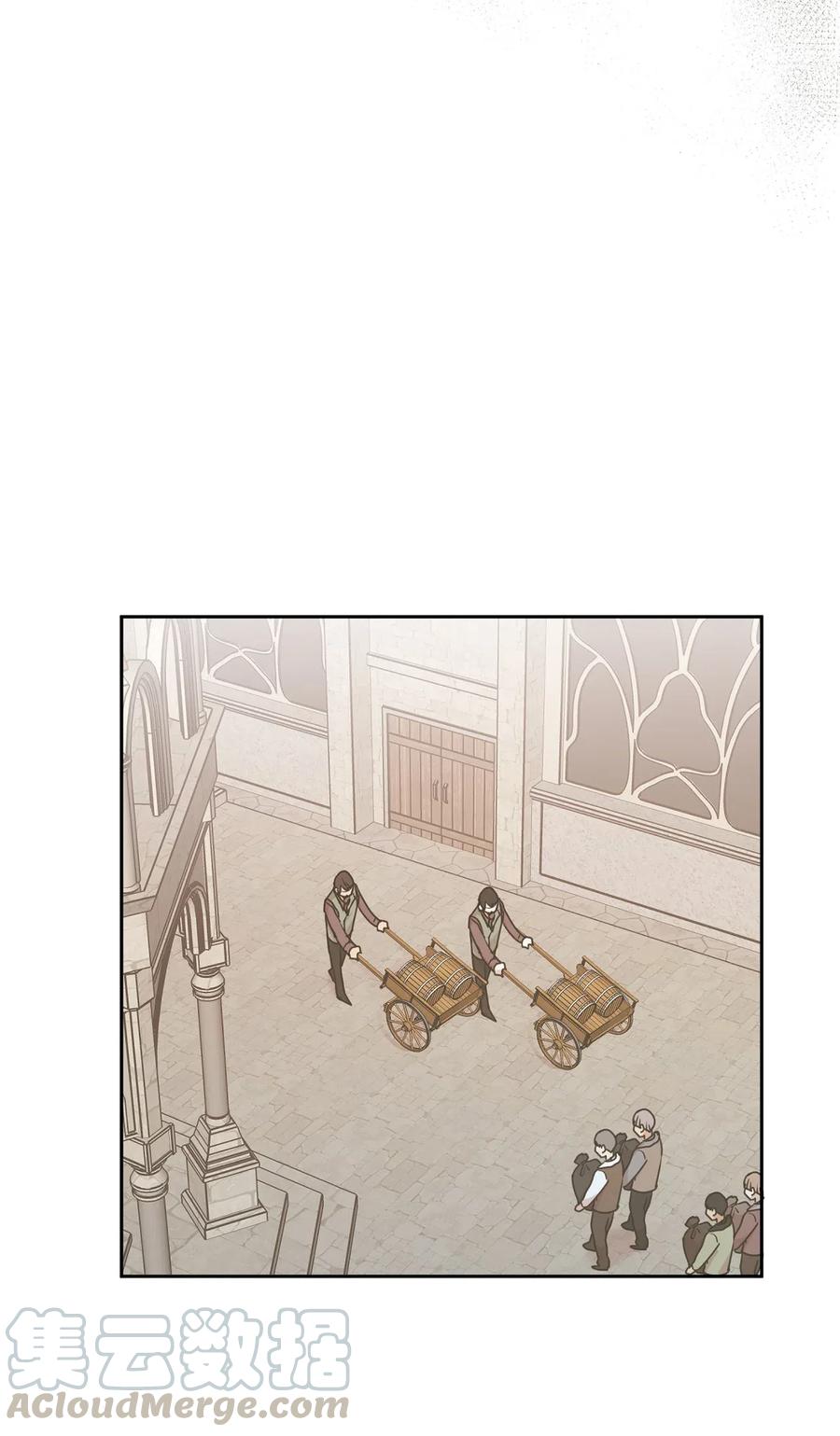 70 在我的故事里你才是主角(1/2)-第71话