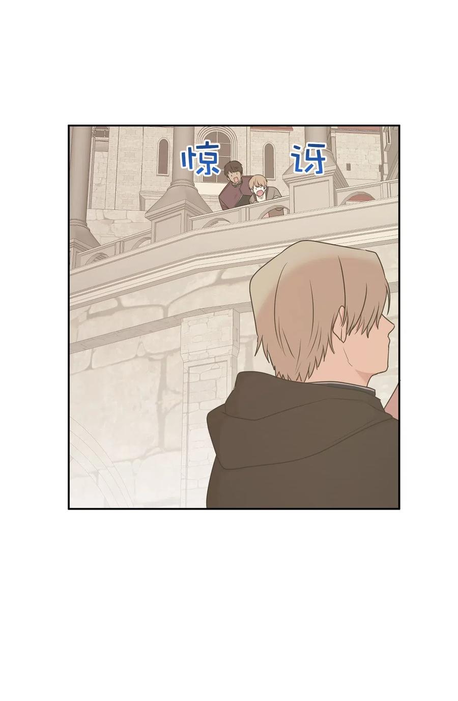 74 明天我就要离开了(1/2)-第75话