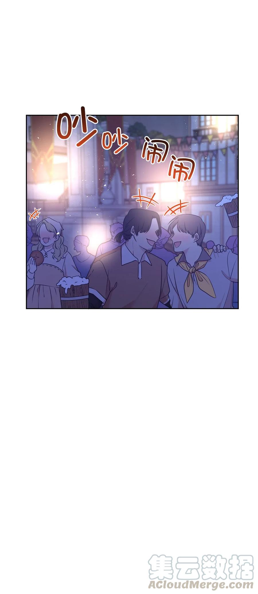 74 明天我就要离开了(1/2)-第75话