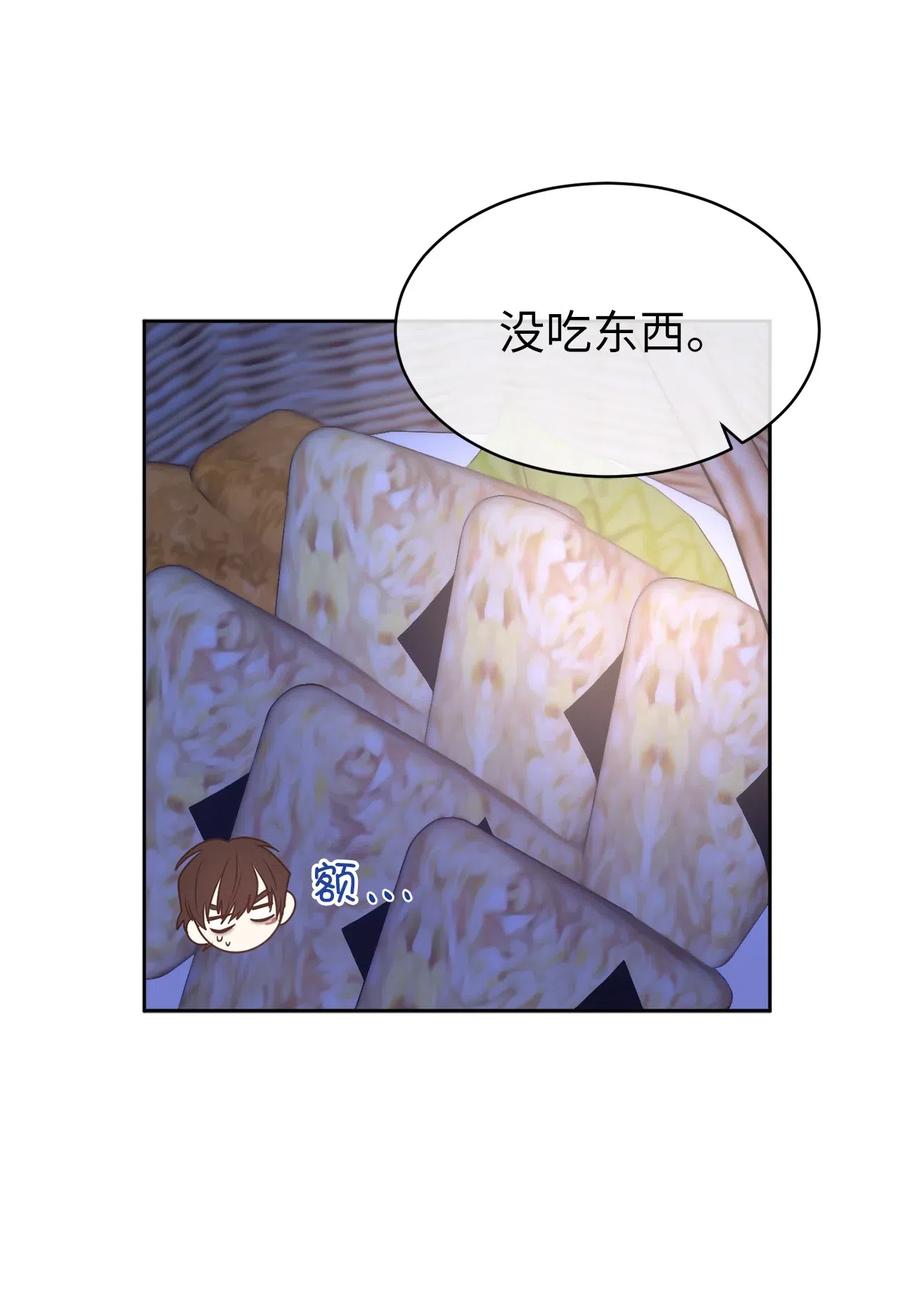 74 明天我就要离开了(1/2)-第75话