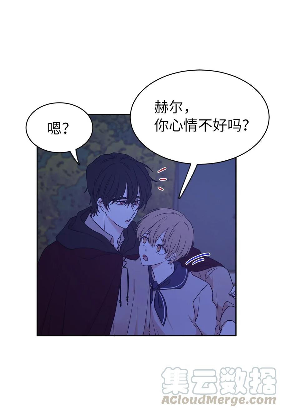 74 明天我就要离开了(1/2)-第75话