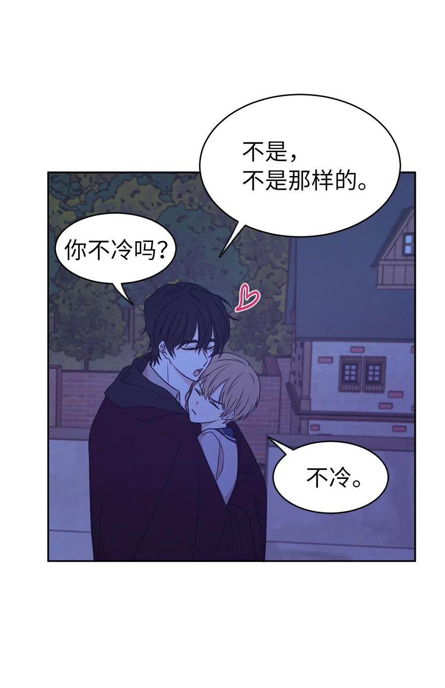 74 明天我就要离开了(1/2)-第75话