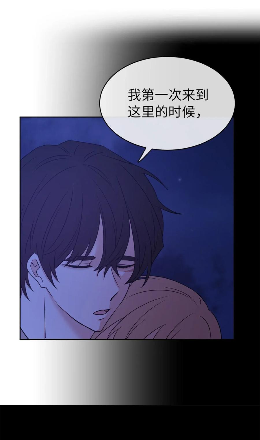 74 明天我就要离开了(1/2)-第75话