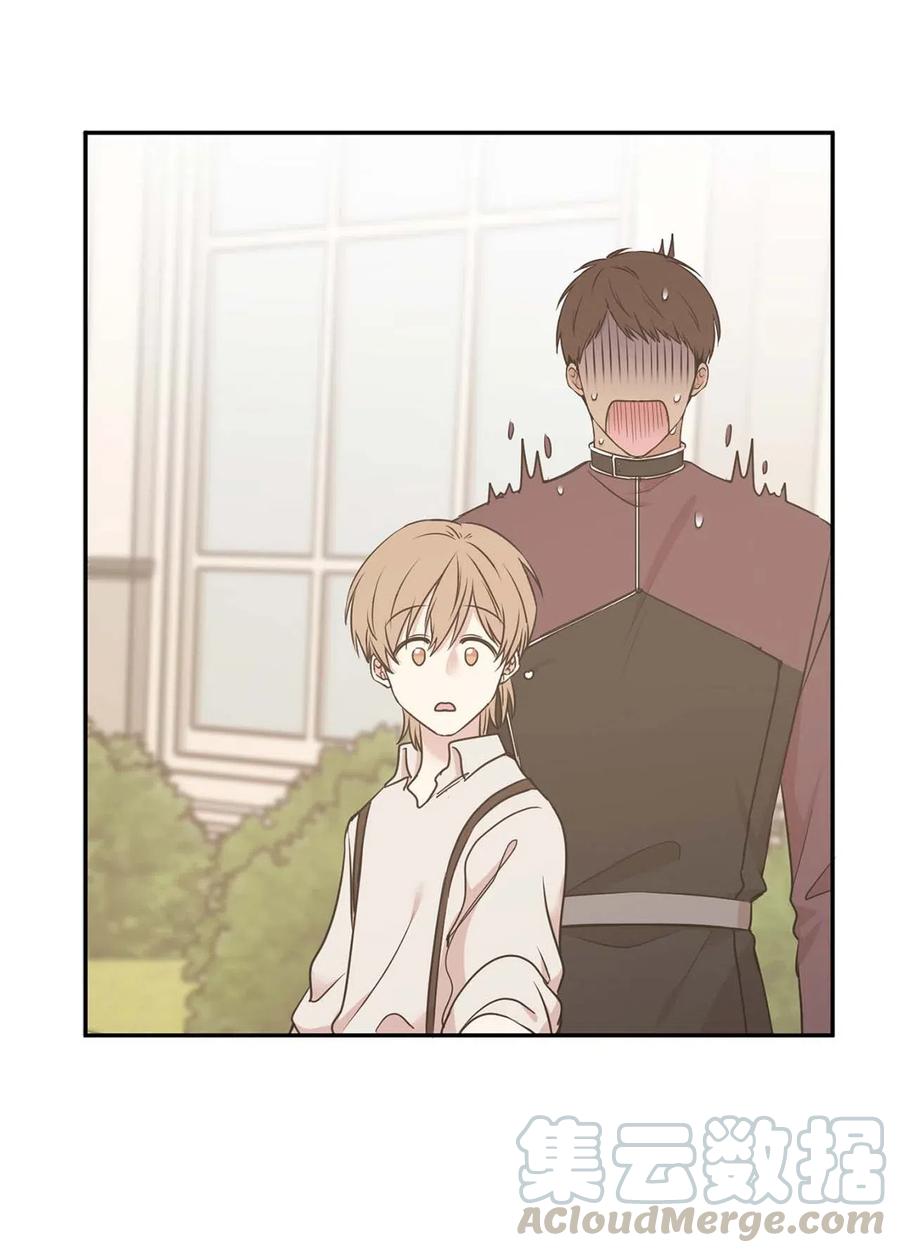 78 我喜欢的帅哥居然是女的！(1/2)-第79话