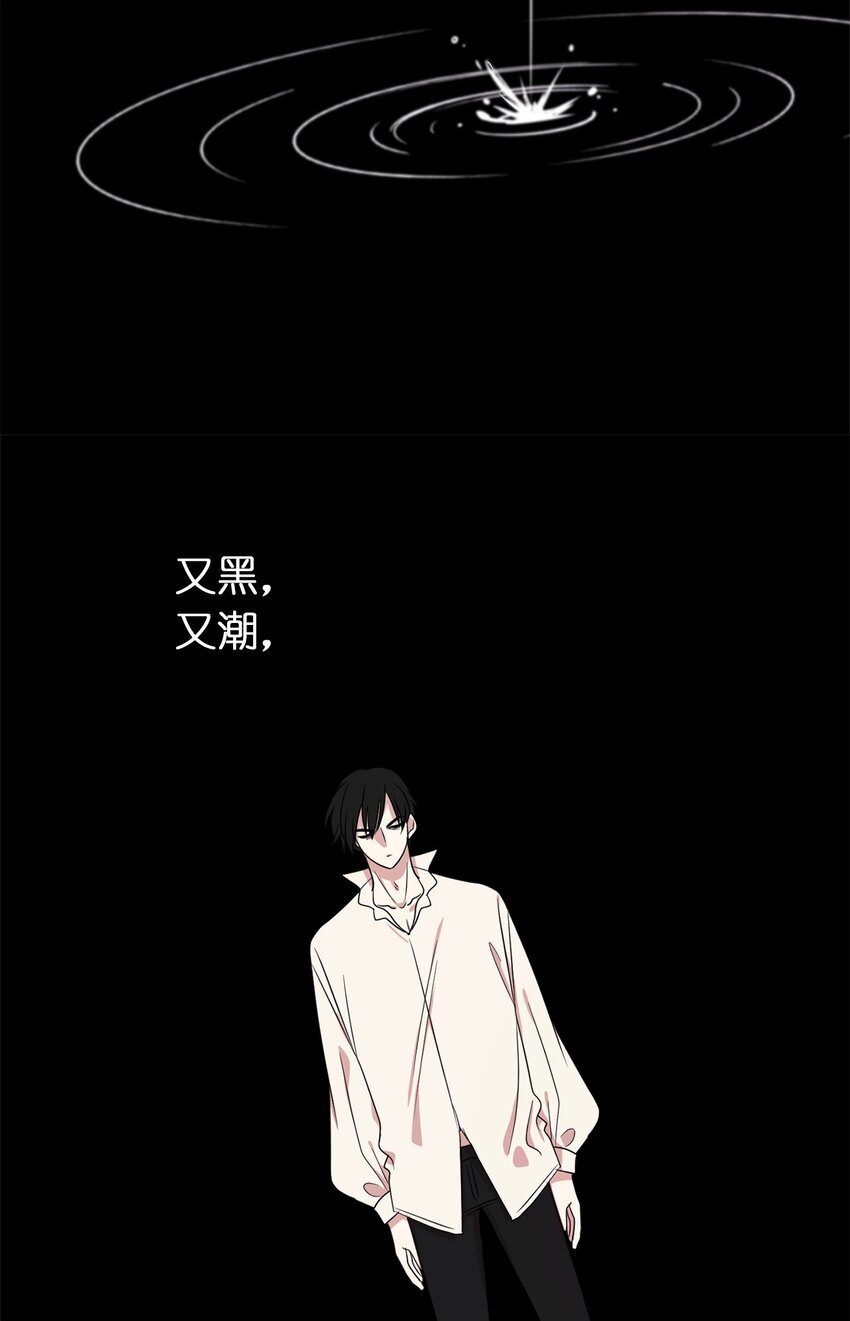 08 亲自打断你的腿(1/2)-第9话
