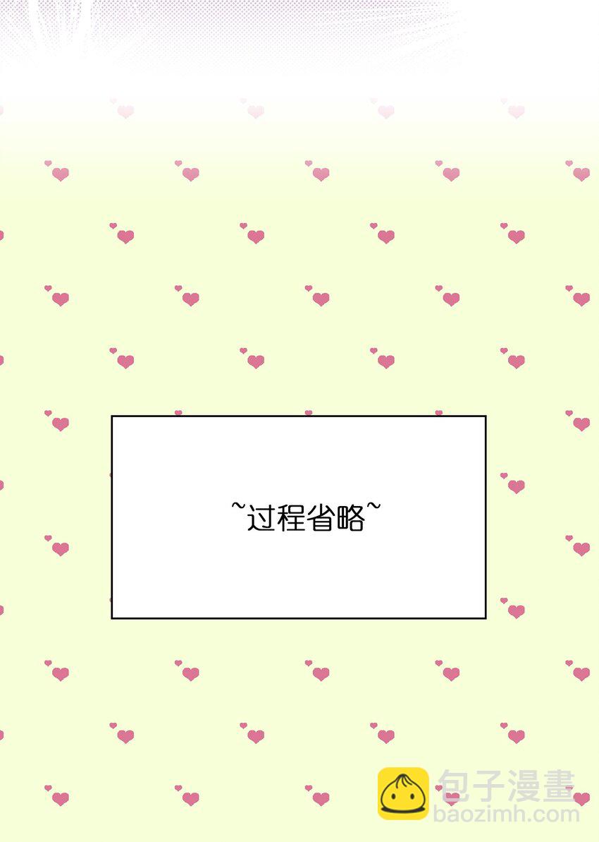 08 亲自打断你的腿(1/2)-第9话