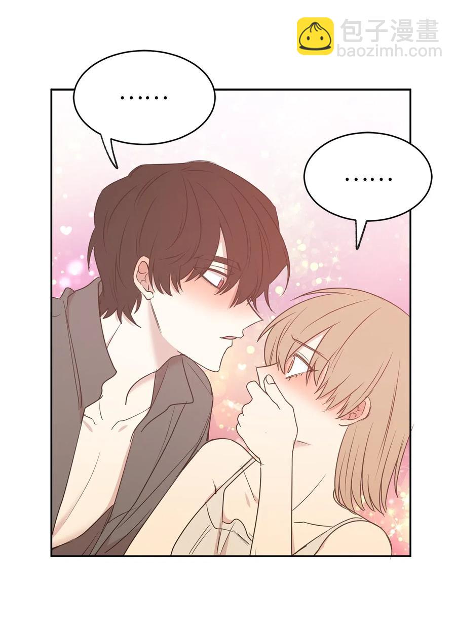 84 春宵一度的夜晚(1/2)-第85话