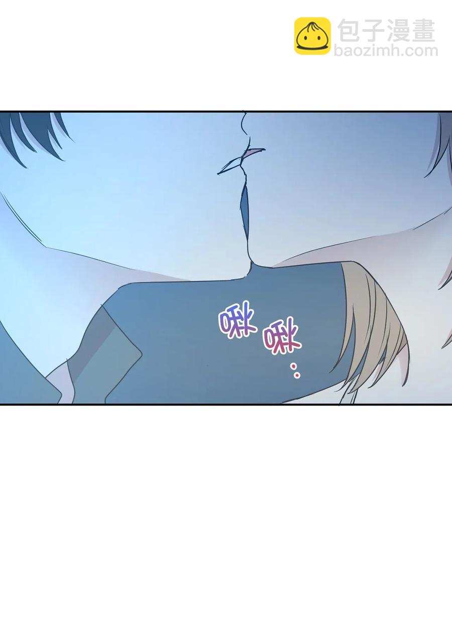 84 春宵一度的夜晚(1/2)-第85话