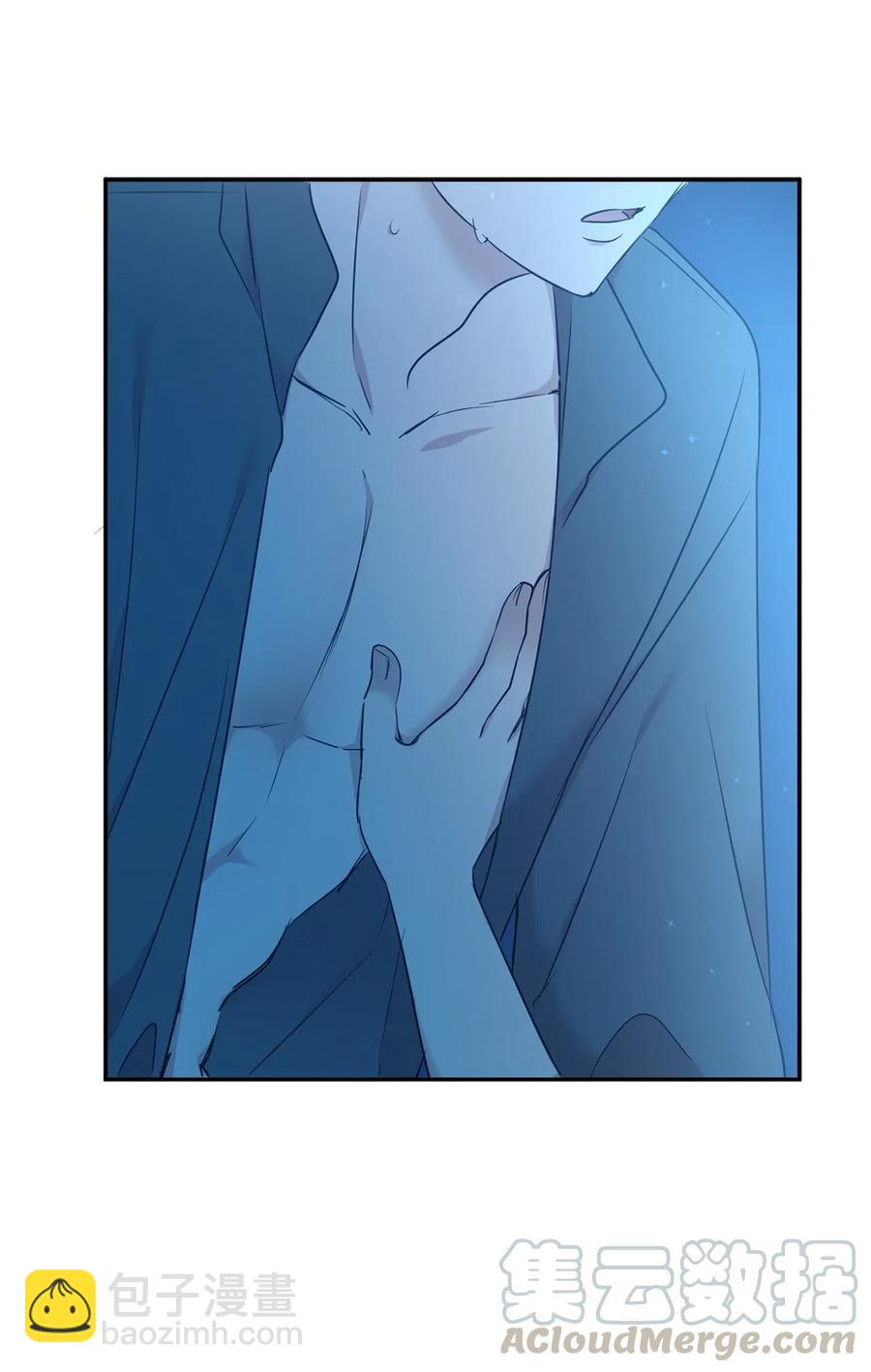 84 春宵一度的夜晚(1/2)-第85话