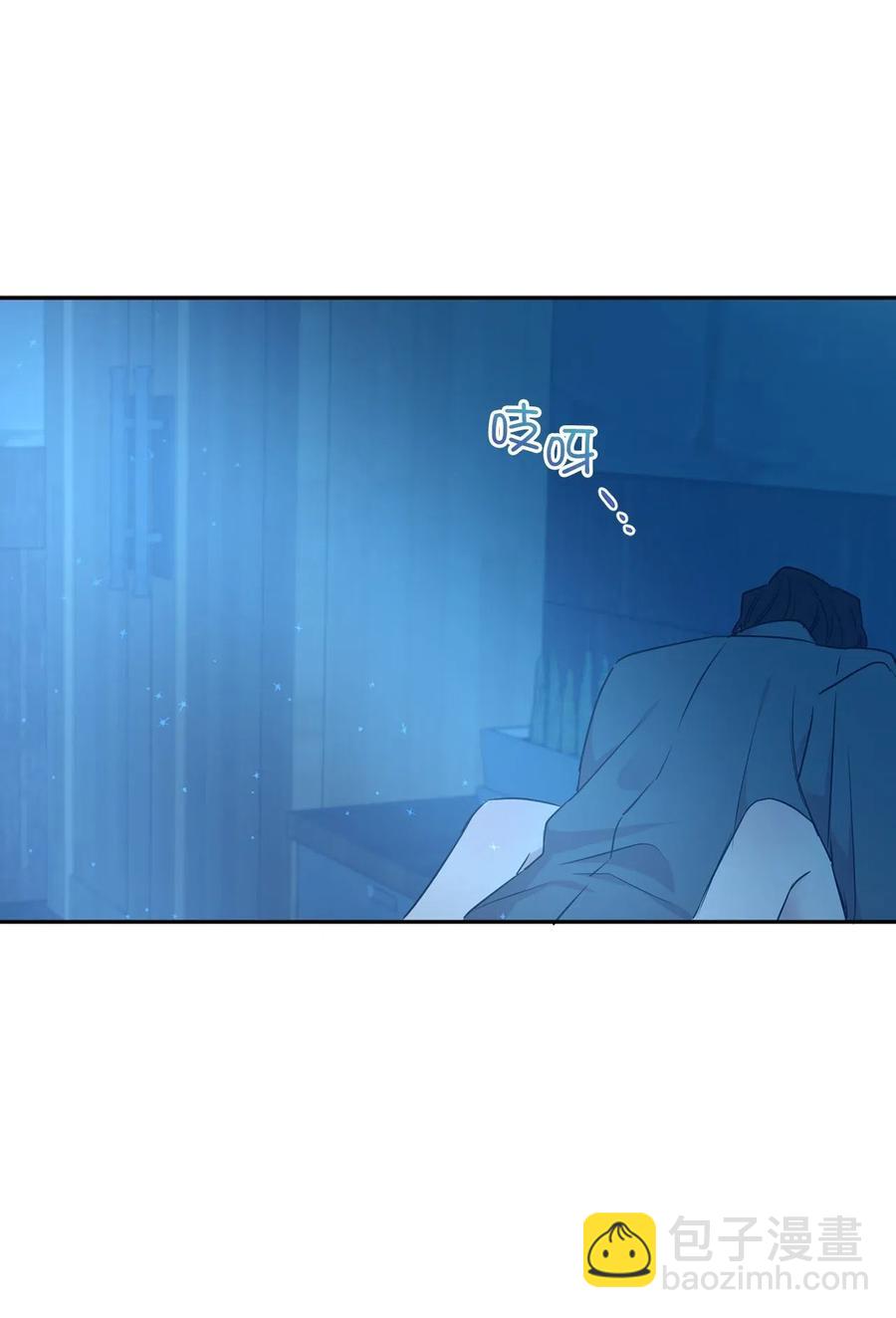 84 春宵一度的夜晚(1/2)-第85话