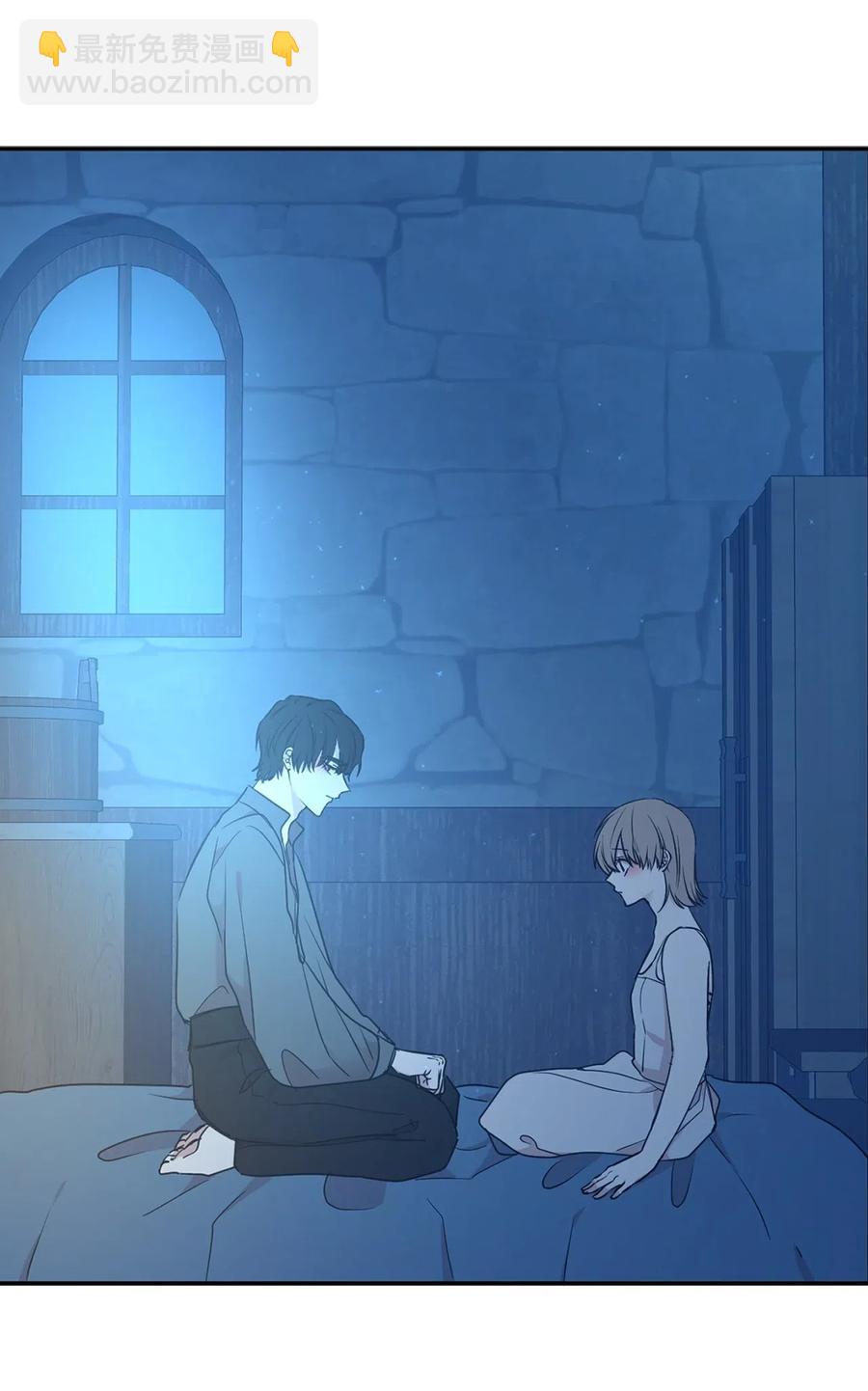 84 春宵一度的夜晚(1/2)-第85话