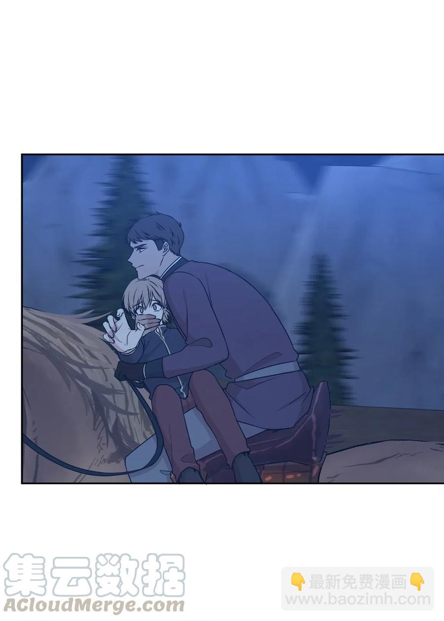 86 莱恩被掳走了！？(1/2)-第87话