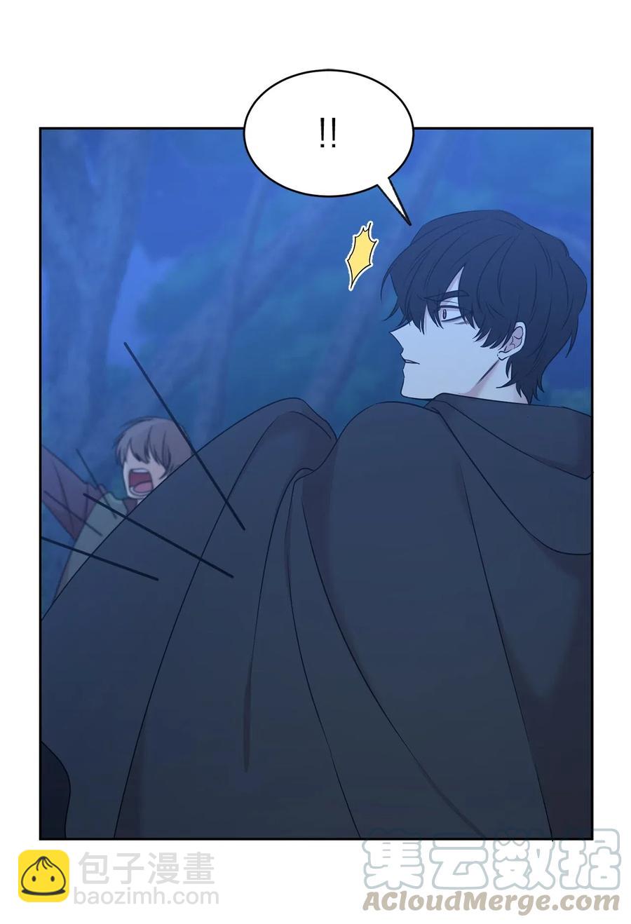 86 莱恩被掳走了！？(1/2)-第87话
