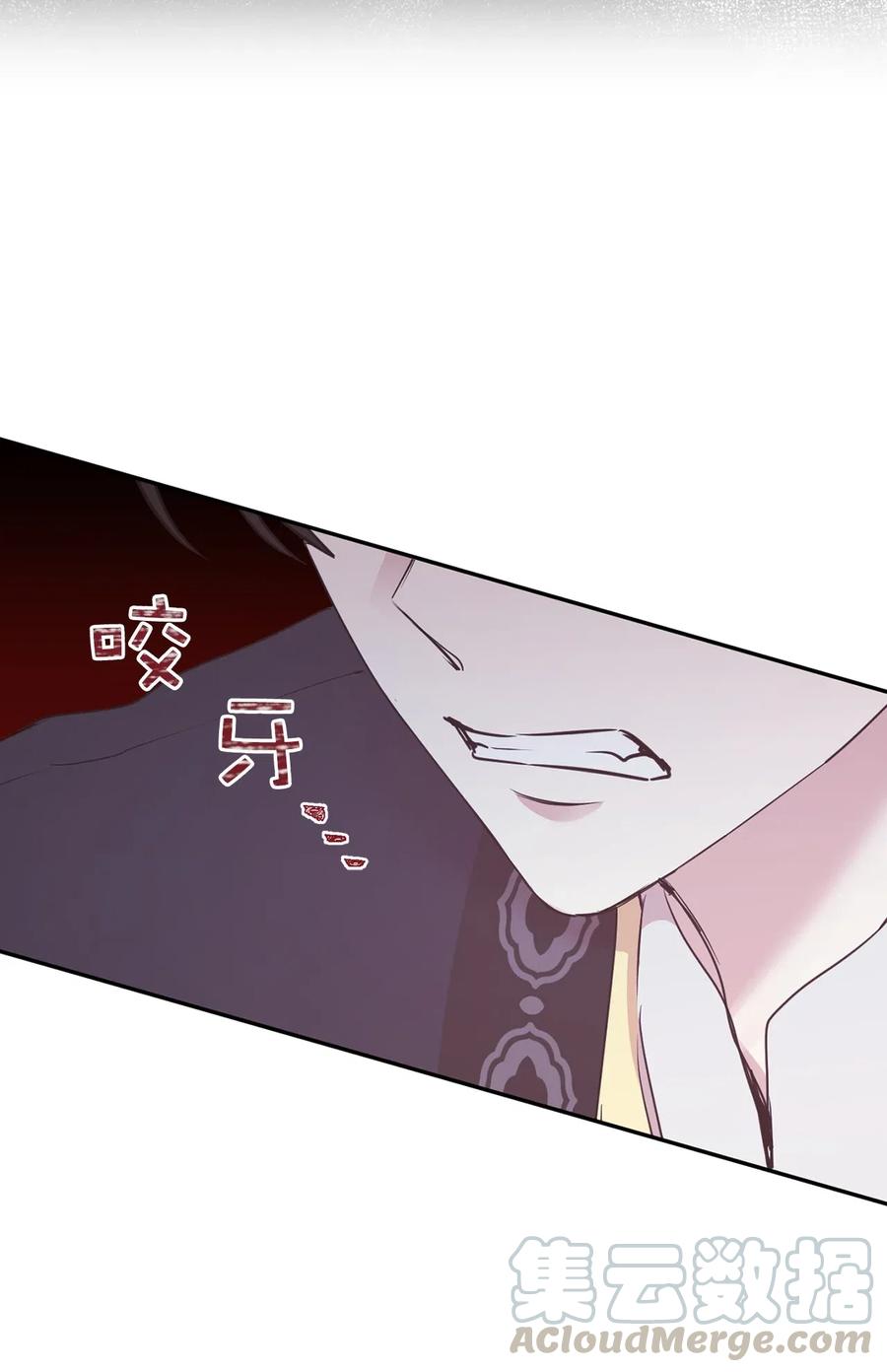 88 最熟悉的情敌(1/2)-第89话