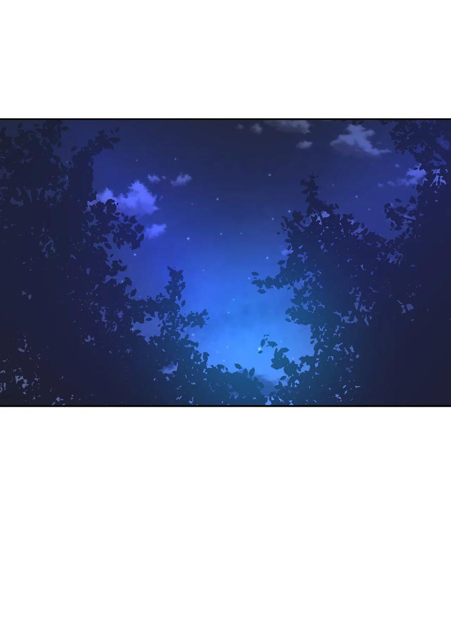 88 最熟悉的情敌(1/2)-第89话