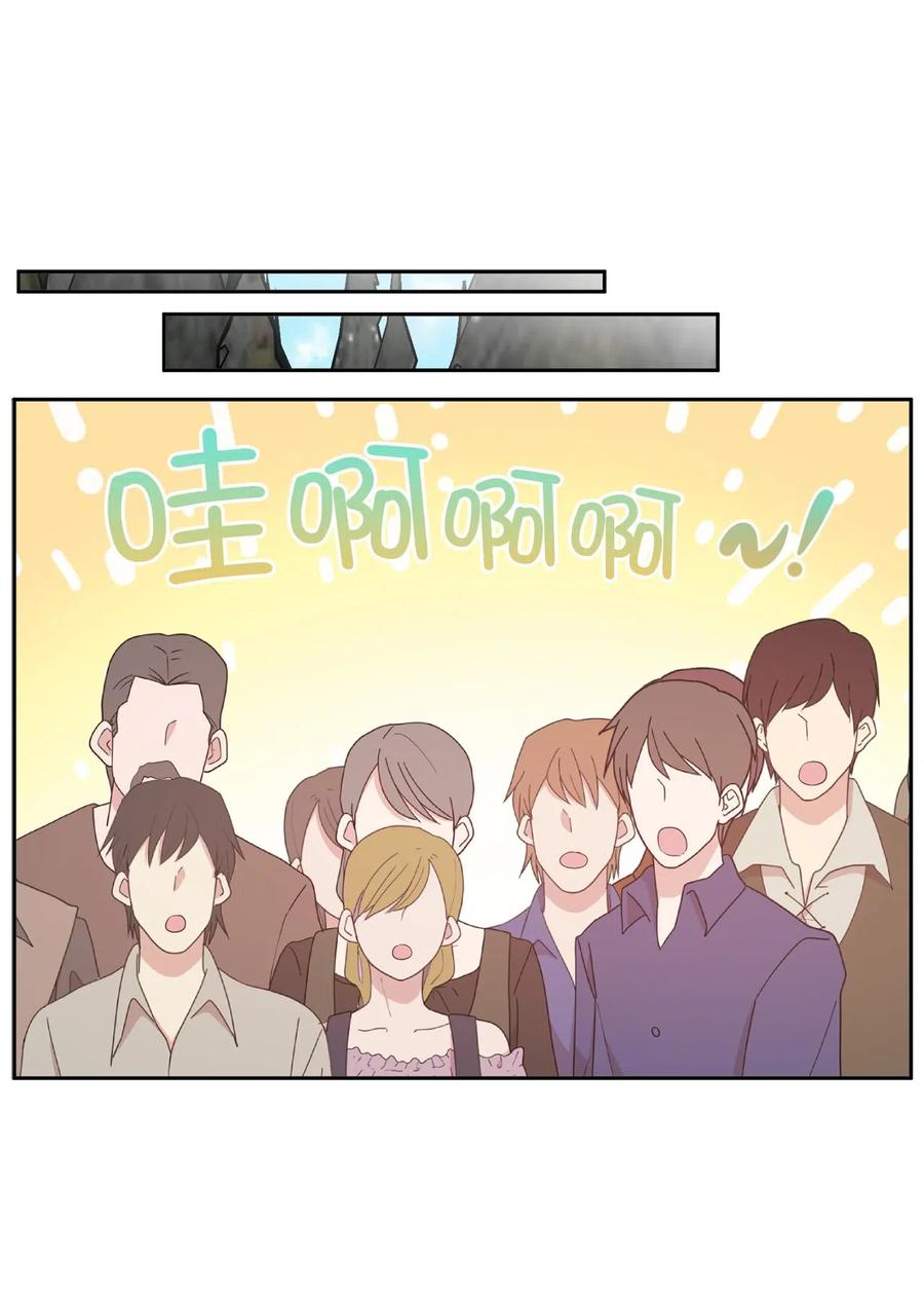 90 不安生的机械师(1/2)-第91话