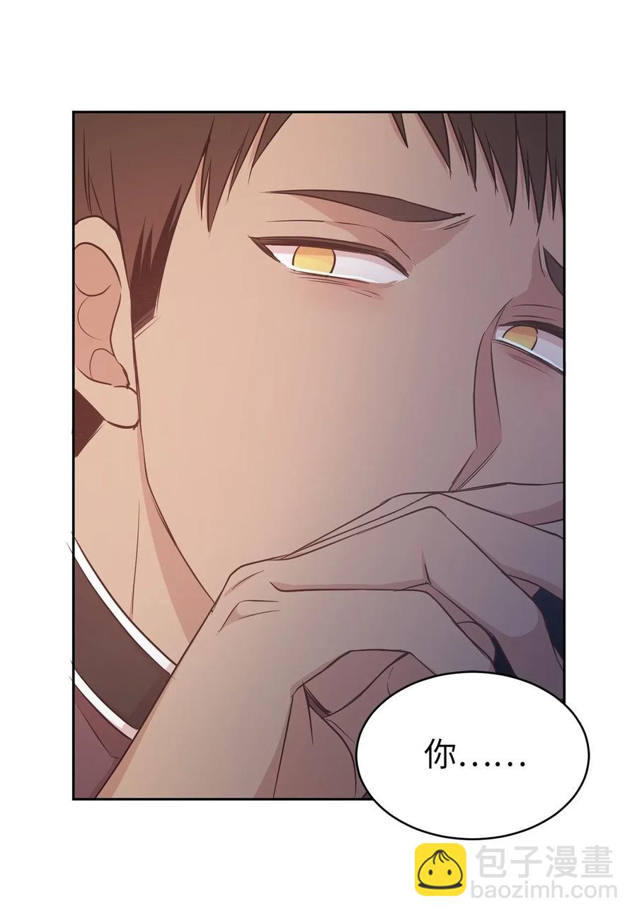 92 决定背叛主君的时刻(1/2)-第93话