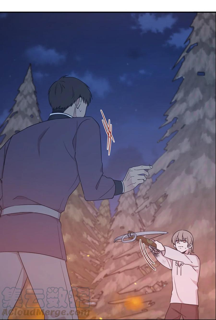 94 能不能再信我一次(1/2)-第95话