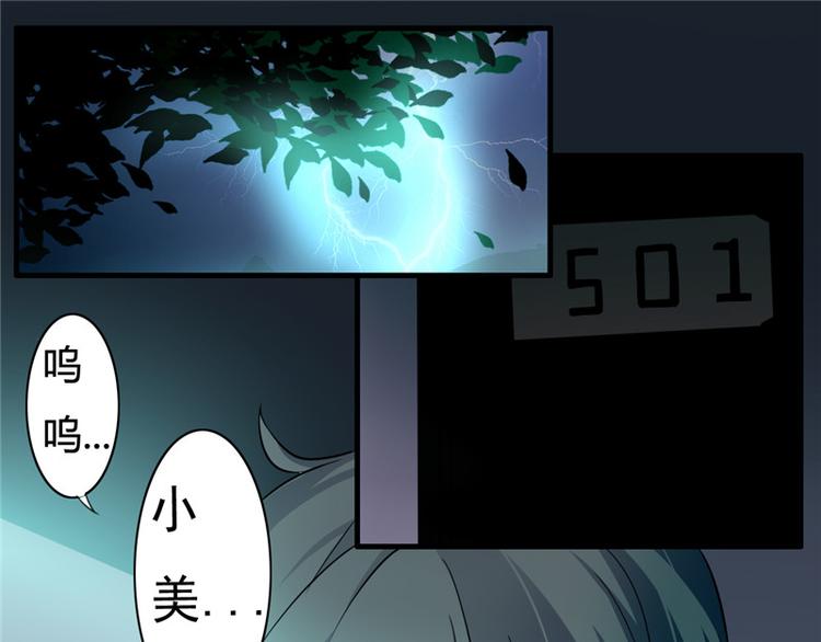 第1话-第1话