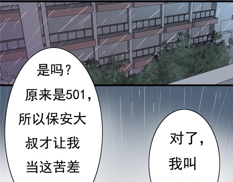 第1话-第1话