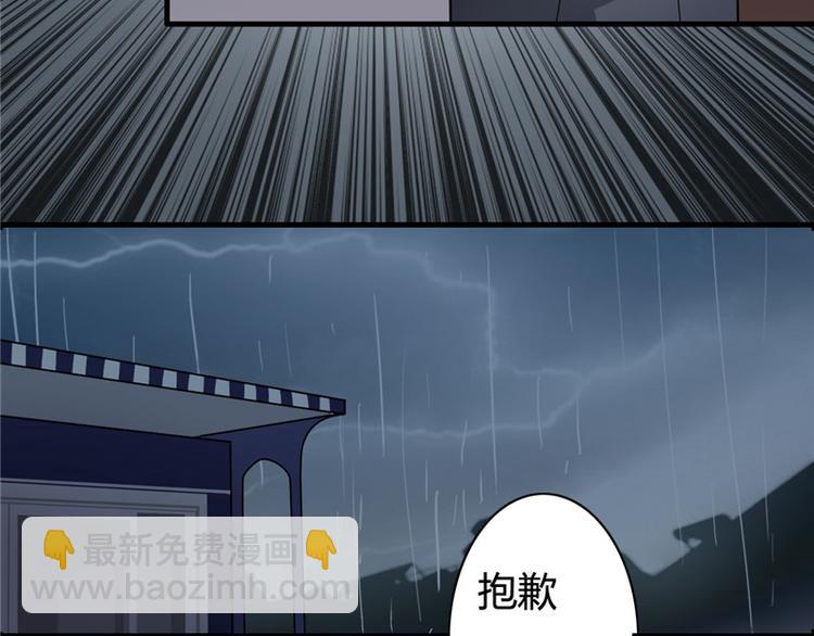 第1话-第1话