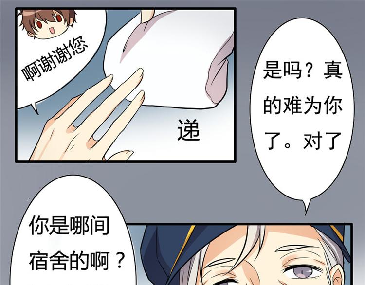 第1话-第1话