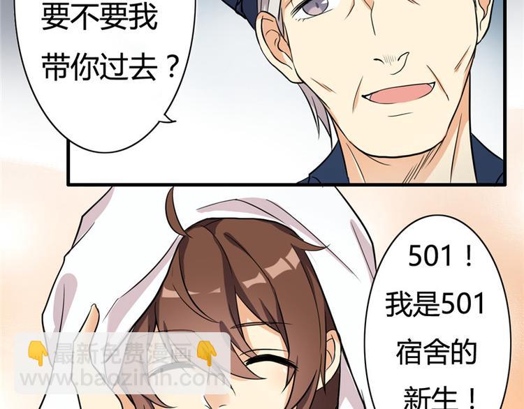 第1话-第1话