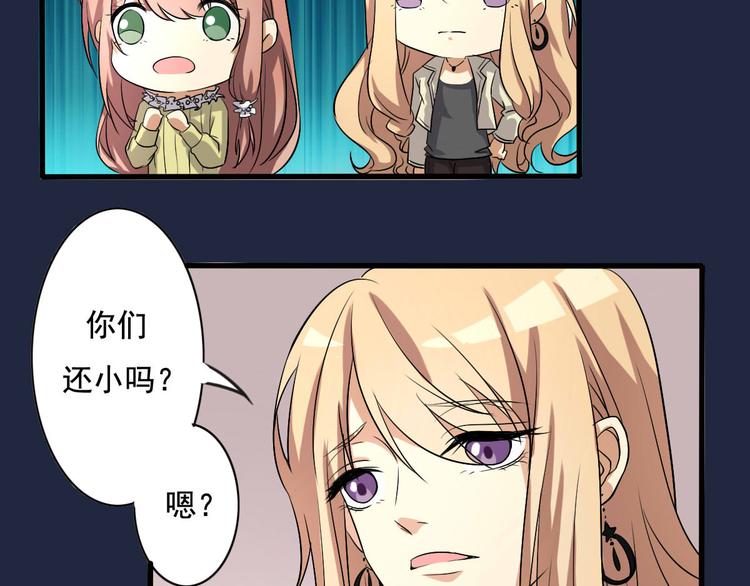 第11话-第11话