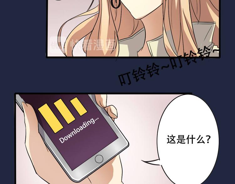 第11话-第11话