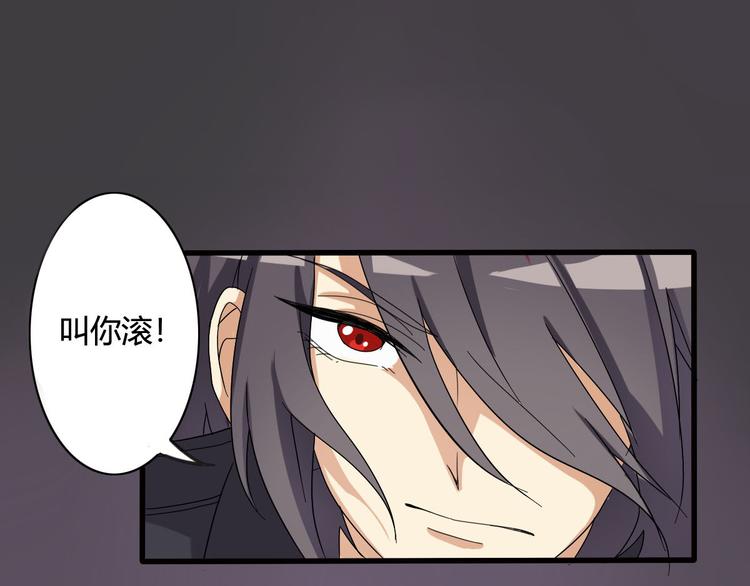第13话-第13话