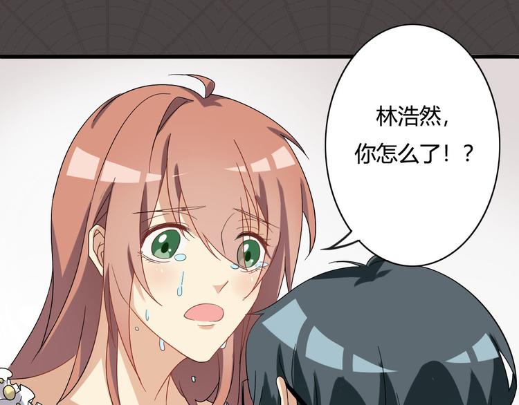 第13话-第13话