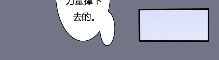 第13话-第13话