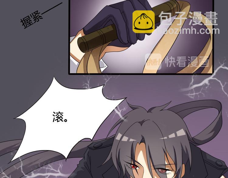 第13话-第13话