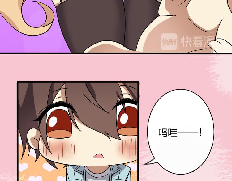 第15话-第15话