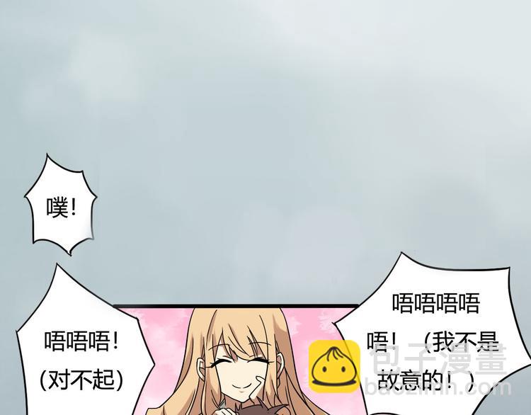 第15话-第15话