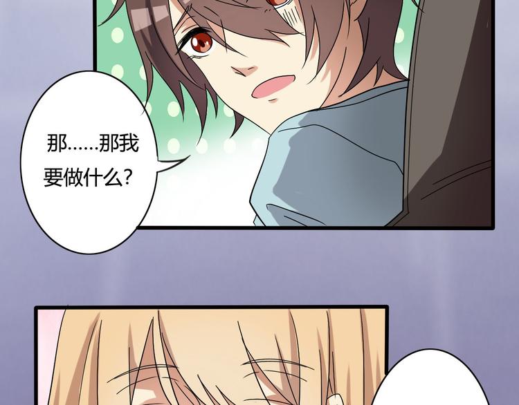 第15话-第15话