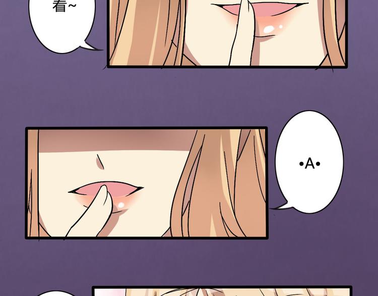 第15话-第15话