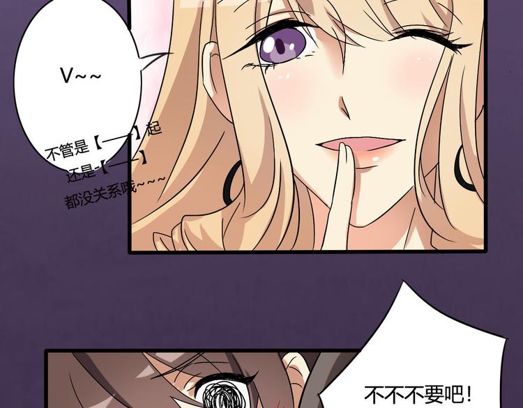 第15话-第15话