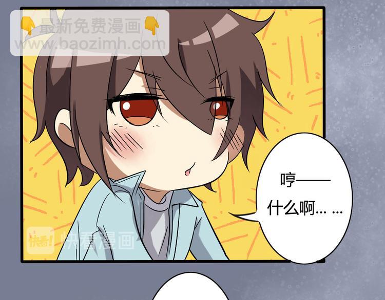第15话-第15话